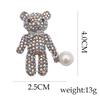 Cute Little Bear Brooch, High-end Style, Women's Pearl Animal Pin, Vintage Corsage