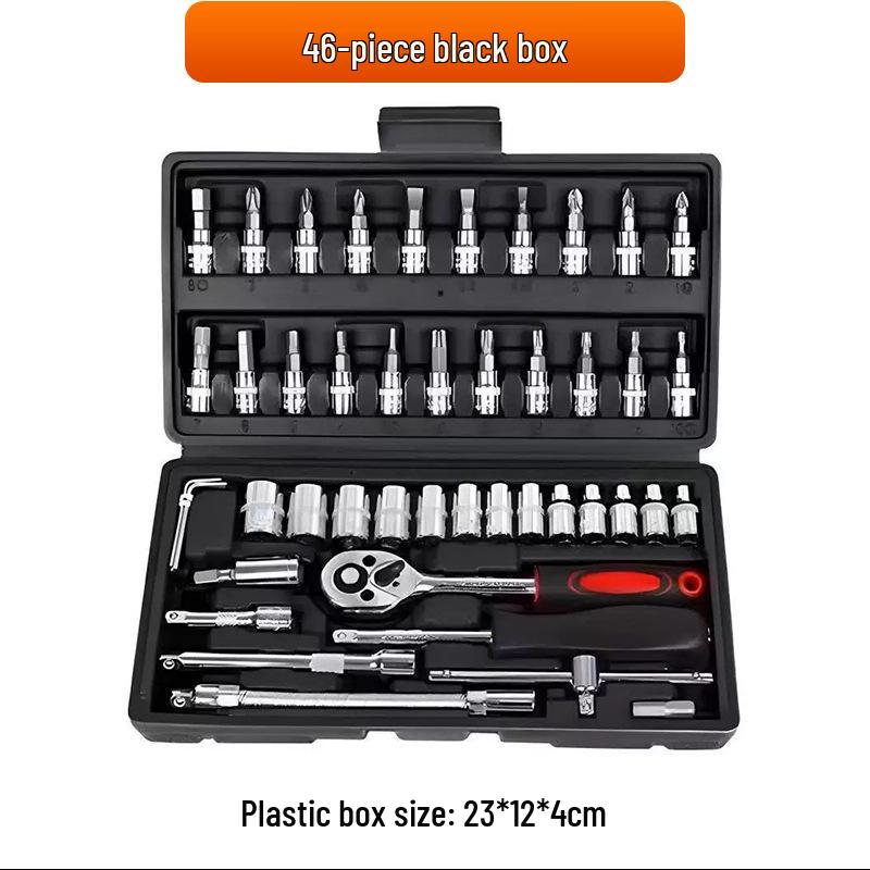 46-Piece Auto Repair Tool Set: 1/4" Socket Wrench, Ratchet, Screwdriver, Small Socket Set