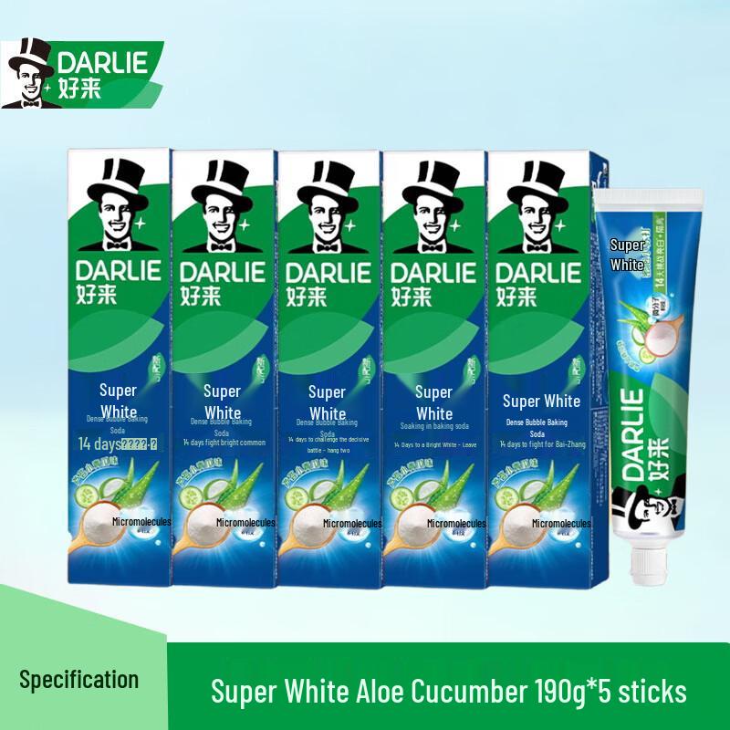 Darlie Ultra White Aloe Cucumber Toothpaste