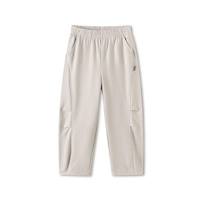 Balabala Unisex Kids' Casual Long Pants