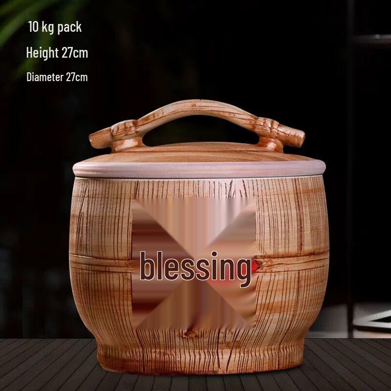 Yilimeng Ceramic Rice Storage Jar with Lid