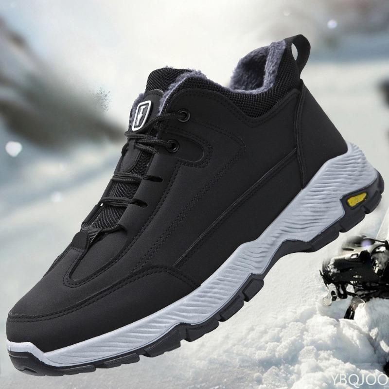 Fashionable Versatile Ankle Boots Men Anti-slip New Winter Outdoor Casual Comfortable Men Shoes Minimalist Worm Men Boots