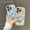 Phone Case: 2D Flat Design Suitable for iPhone 18 17 16 15 14 13 Pro Protective Case, Couple Style, Lazy Seaside, Christmas and Halloween Gift