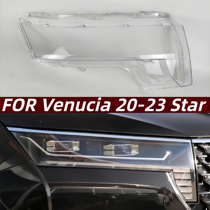 

Venucia Xing Headlight Cover: Compatible with 2020-2023 Models, Transparent Front Lamp Housing Driver Side/L