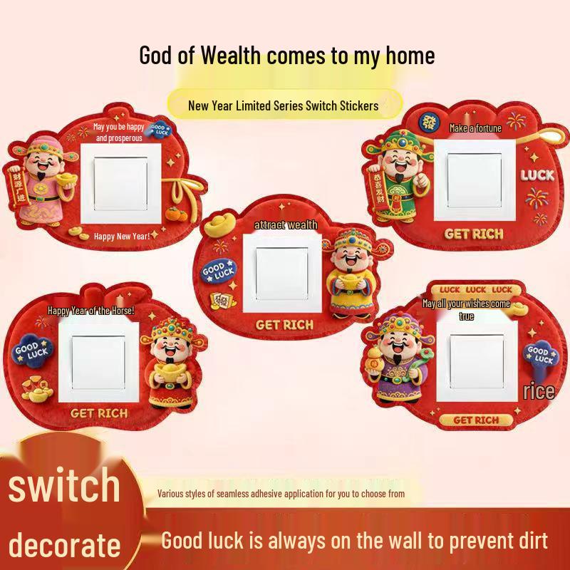 

God of Wealth Decorative Switch Cover - Adhesive-Free, No Wall Damage, Dirt-Proof, Ugliness Concealer, New Year Design God of Wealth Switch Sticker - Random 1 Piece красный
