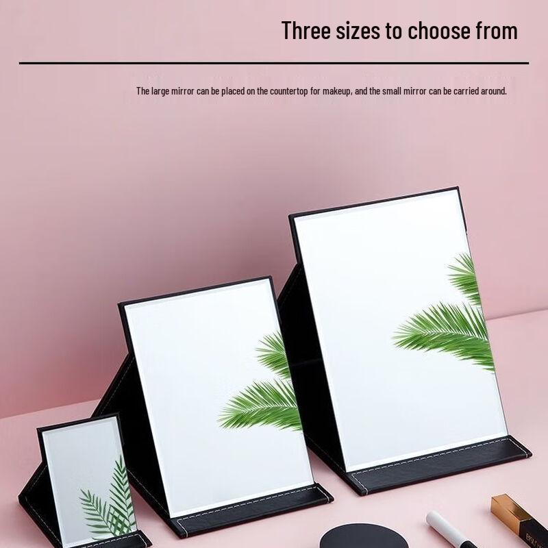 Portable Folding Desktop Makeup Mirror