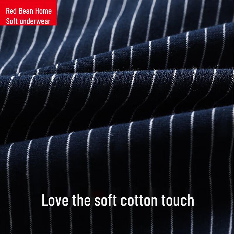 Hongdou Home Men's Antibacterial Cotton-Spandex Boxer Briefs (4-Pack)