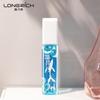 Longliqi Multi-Effect Cooling & Repellent Spray
