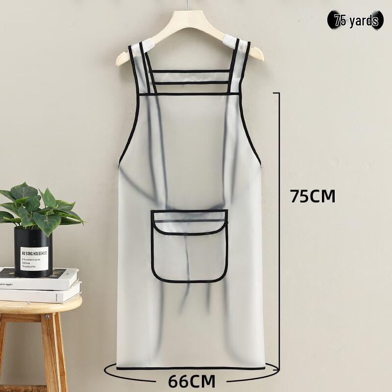 Shengdaofu Extended TPU Waterproof Apron