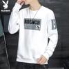 PLAYBOY Men's Casual Long-Sleeve Sweatshirt
