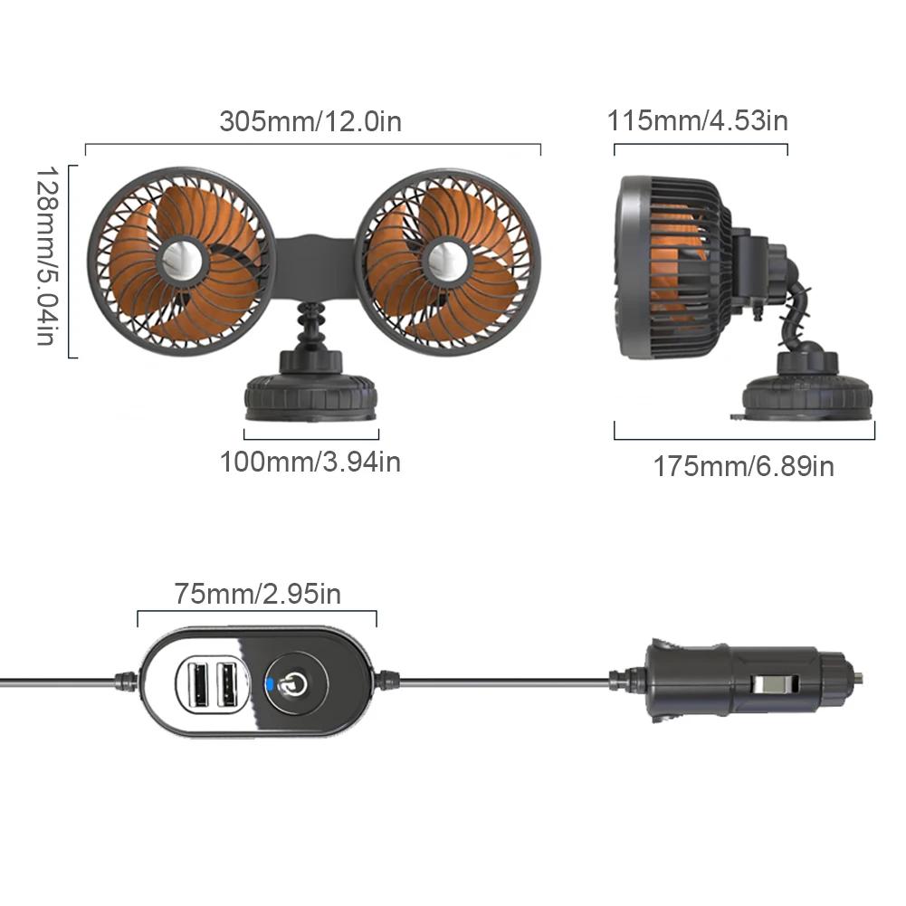

Автоматический вентилятор с двумя головками, автоматический вентилятор охлаждения, вращение на 360 градусов, электрический автомобильный циркуляционный насос с тремя передачами для авто седана, мини-вэна