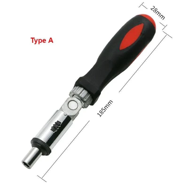 Multifunctional Ratchet Screwdriver with Adjustable Angle of 180 Degrees and 1/4 Inch Internal Hexagonal Interface Multi-purpose