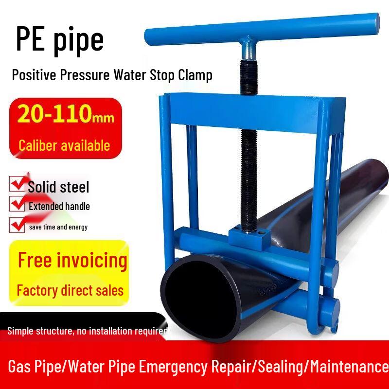 Multi-purpose Pipe Repair Clamp Tool Set