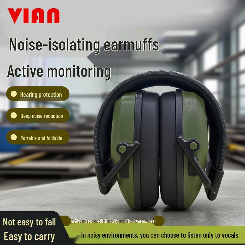 VIAN Electronic Noise Reduction Earmuffs Standard зеленый