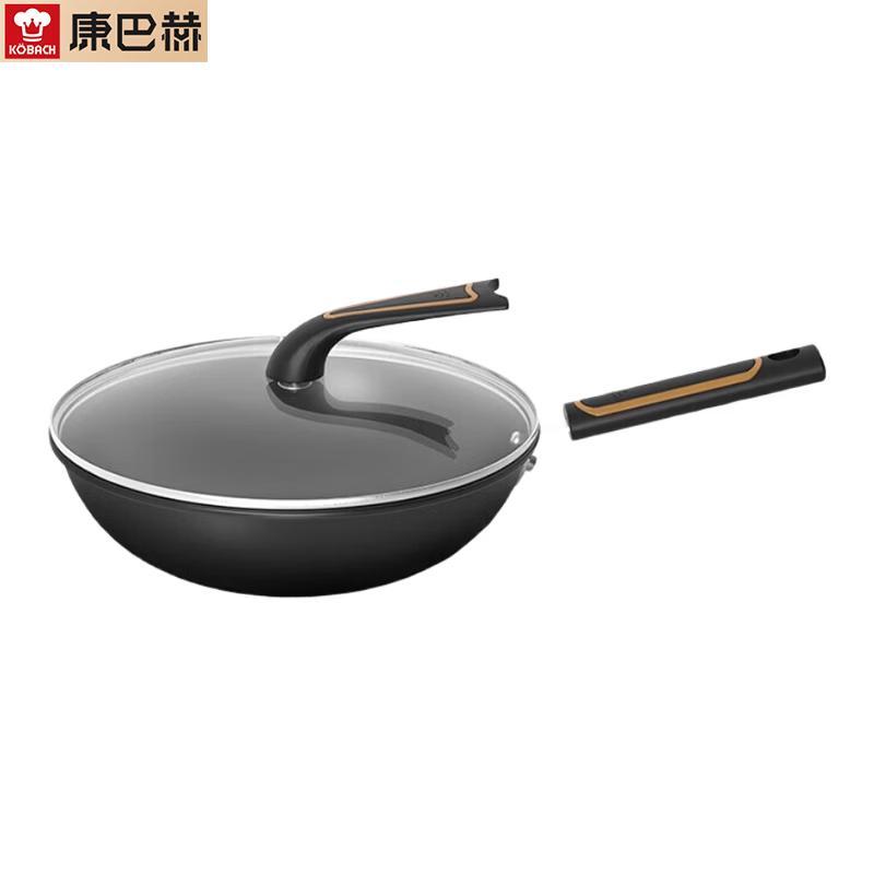 KOBACH Non-Stick Wok
