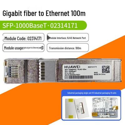 Huawei SFP Gigabit Optical-to-Electrical Module