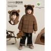 Youyou Boys' Lotte Bear DuPont 3-Proof Padded Jacket