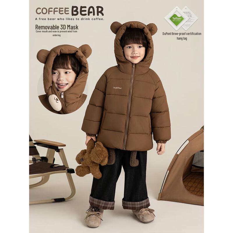 Youyou Boys' Lotte Bear DuPont 3-Proof Padded Jacket