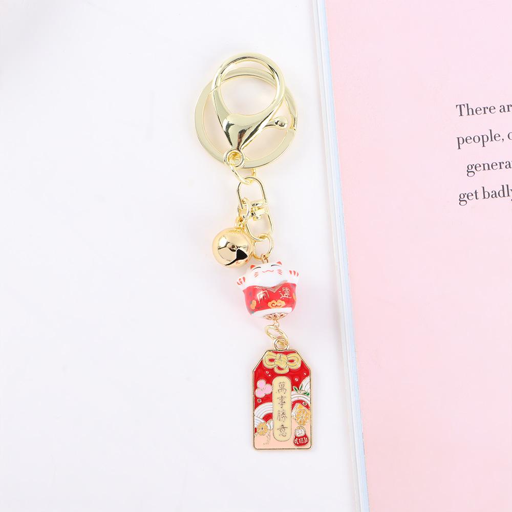 Metal Backpack Pendant Cartoon Gift Key Buckle Car Keyring Key Lanyard Amulet Lucky Cat Keychain