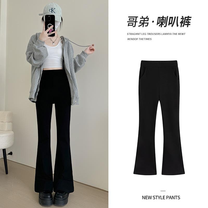 Black horseshoe pants women's pants spring and autumn new high-waisted and thin floor-mopping wide-leg pants suit small micro-flared pants