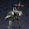 Kotobukiya Hexagear Bulk Arm Lambda Wolfsarg Height Approx. 215mm 1/24 Scale Plastic Model