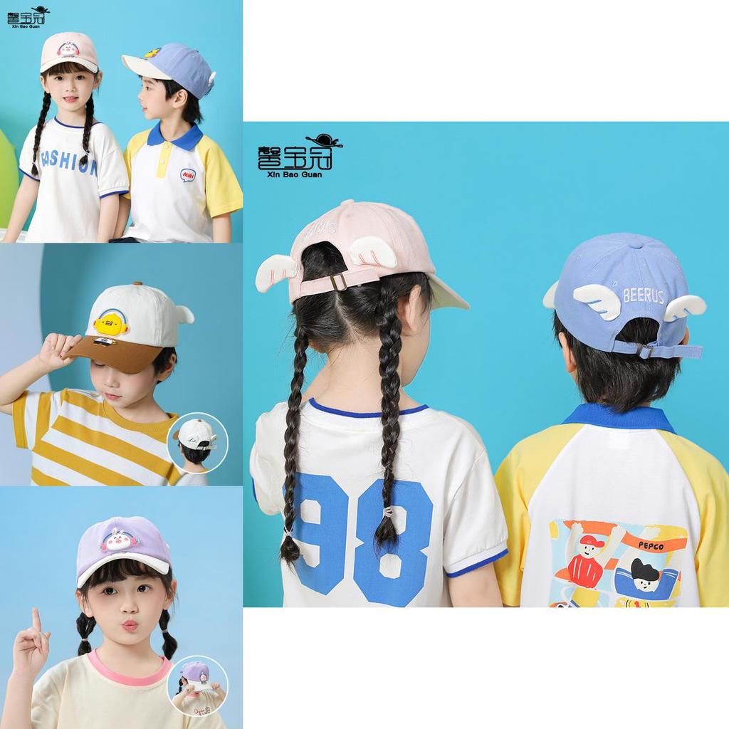 Cartoon Animal Baseball Cap For Kids Sun Protection Breathable Cotton Summer Outdoor