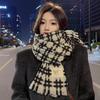 Autumn and Winter New Maillard Color Imitation Cashmere Color Plaid Scarf Women's Winter High-end Sense Versatile Shawl Warm Scarf