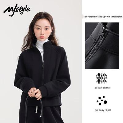 MJ Style Damen Strickjacke mit Stehkragen