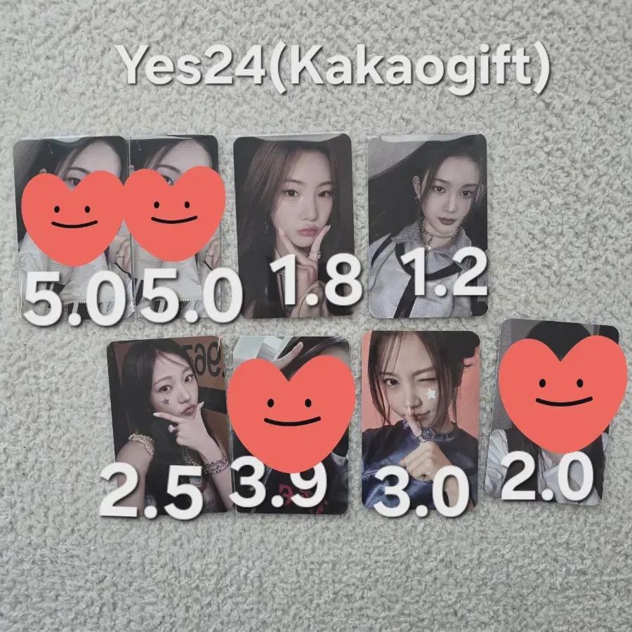 

Hearts To Hearts Hattooha Yes24 Предварительный заказ Benefit Kakaogift