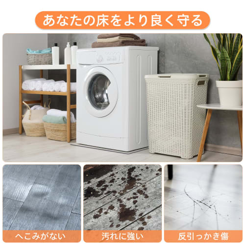 PVC Refrigerator Mat, Chair Mat, Scratch and Dent Protection, Floor Protector, Earthquake-Resistant Mat, Multi-functional PVC Cushion, Suitable for Pr