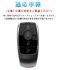 LETINGFAR Key Case for Benz Smart Key Cover Alloy TPU Design for Benz 3