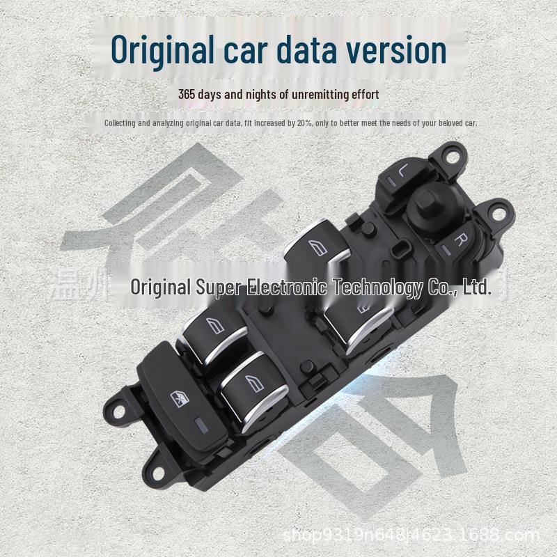 Volvo XC60/S60 Power Window Switch Control Button, Part #31415674