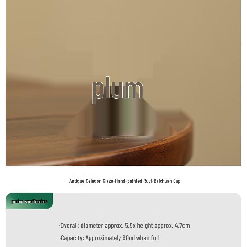 Shangqi Ancient Celadon Hand-painted Ruyi Baichuan Teacup