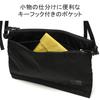 TC sacoche pouch Black -