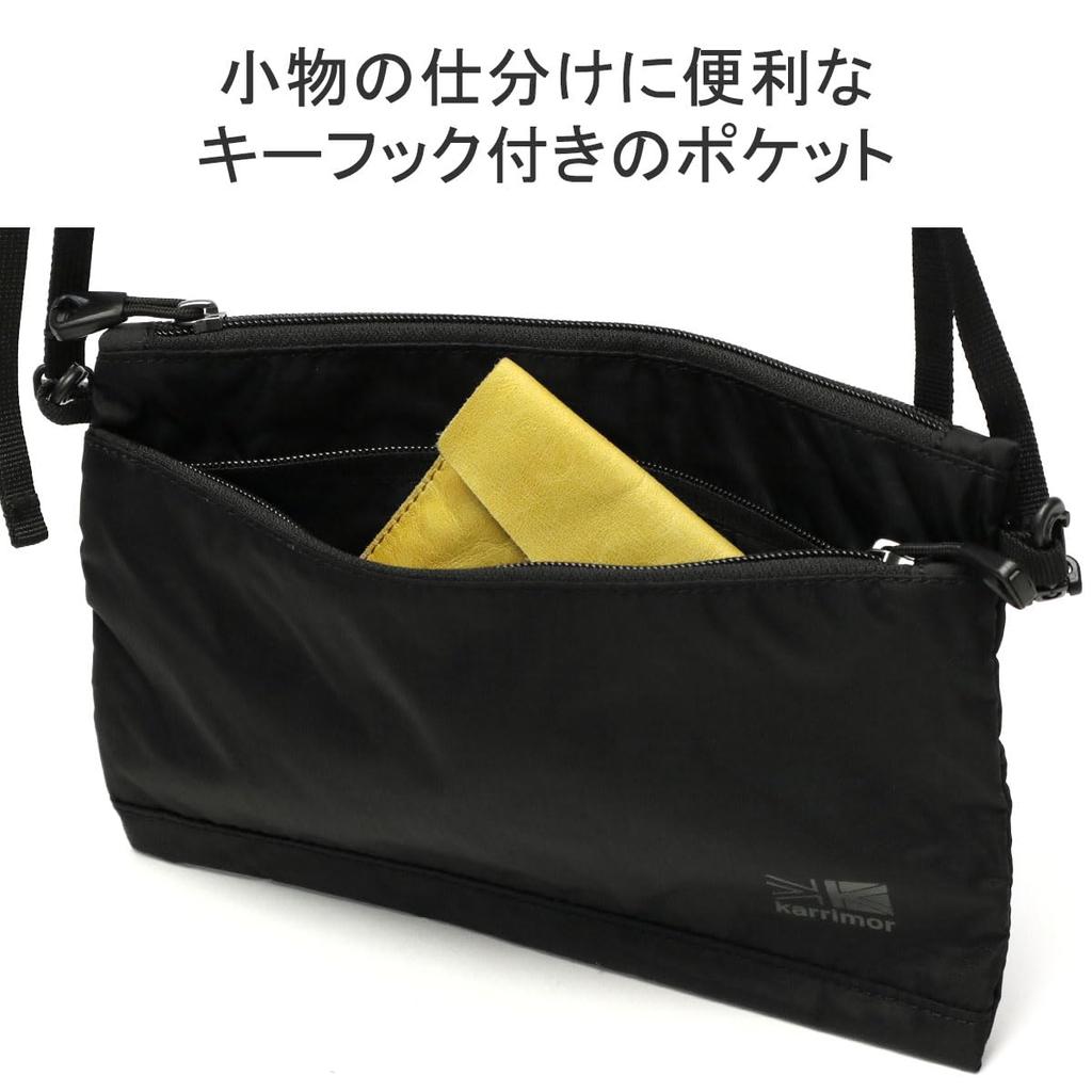 TC sacoche pouch Black -