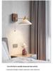 Nordic Minimalist Copper Rotatable Wall Lamp for Bedroom and Living Room