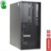 Lenovo P2 Desktop Workstation (CN Version)