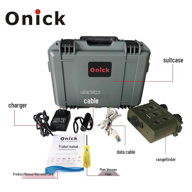 Onick 6000CI Binocular Laser Rangefinder