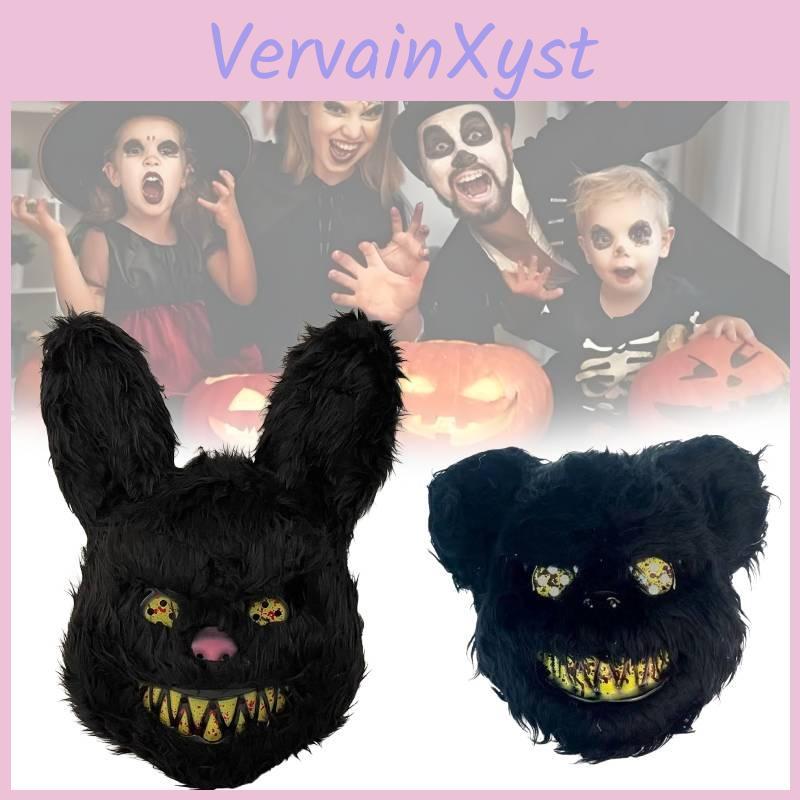 Cozy Black Bear Mask Perfect For Halloween Costumes And Fun Party Events