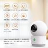 [Enhanced 4MP HD, 2.4G and 5Ghz WiFi Support, One-Touch Call Function] aosu Surveillance Camera, Pet Camera, Indoor Security Camera with Human/Motion