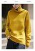 Women's Korean Style Three-Strand Thick High-Collar Wool Sweater, Perfect for Autumn/Winter, Wearable as Outerwear - Loose, Lazy Knit Design.