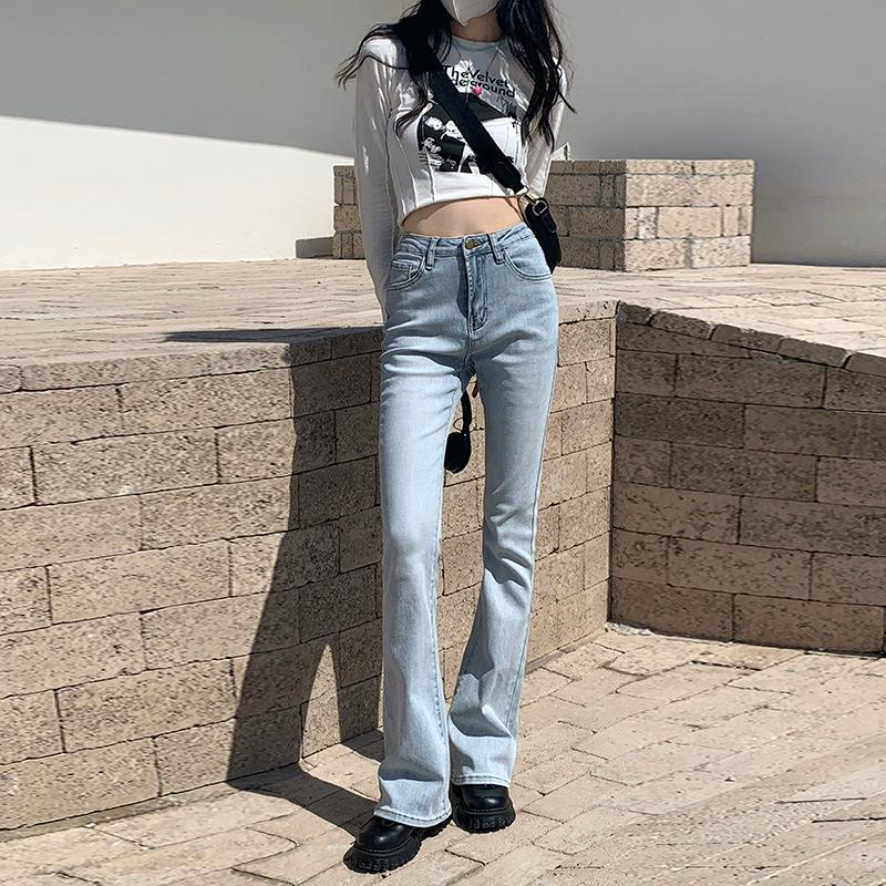 Women's High-Waisted Micro-Flared Slimming Jeans, Summer 2024 Collection, Nine-Point Wide-Leg Petite Fit