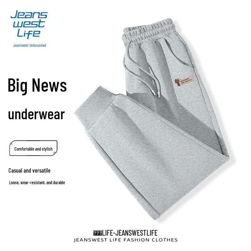 

JEANSWEST LIFE Men s Tapered Casual Knit Sweatpants 5XL