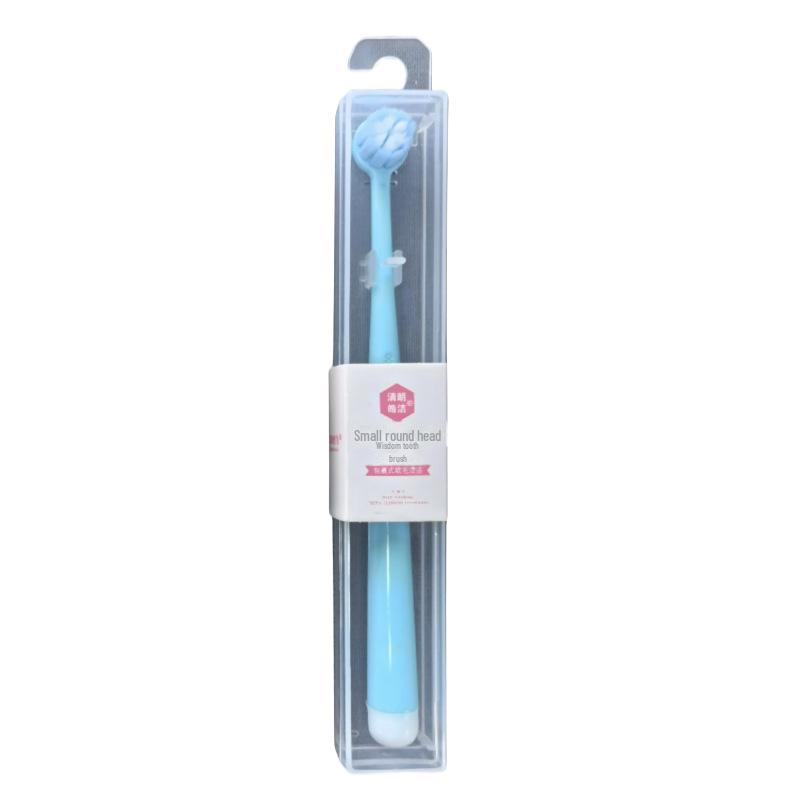 Soft Bristle Small Round Head Toothbrush for Sensitive Teeth