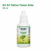 Sri Sri TATTVA Tulasi Arka Herbal Drops 30 Ml X Pack Of 2 Daily Wellness Concentrate For Adults Pure Aqueous Extract