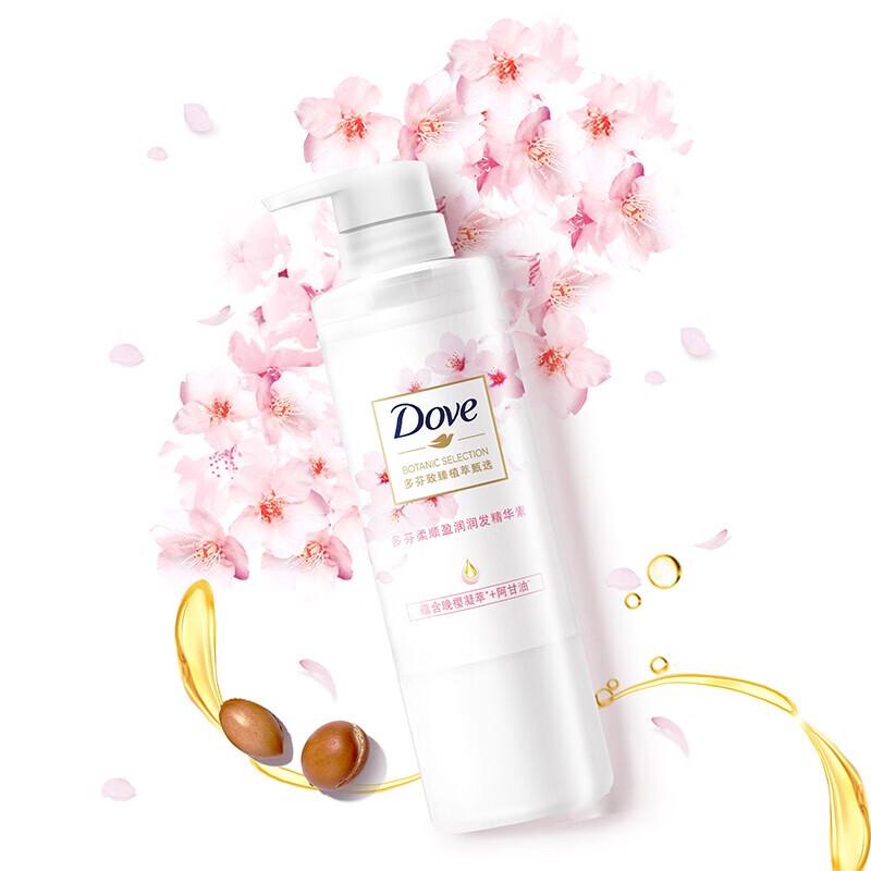 Dove Botanical Smooth & Silky Conditioner