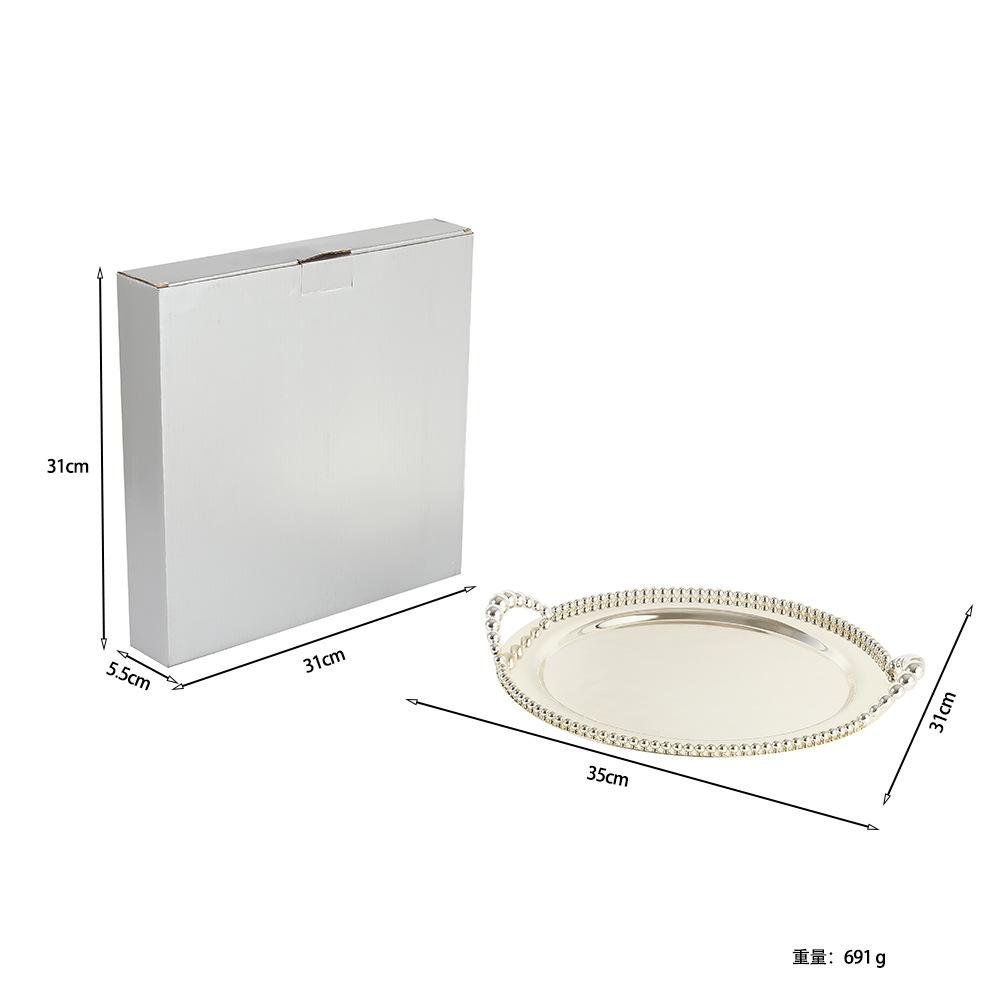 European Style Rotundity Silvery Tray Handheld Decorative Fruit Platter Fruit Tray Storage Rack Snack Plate Dining Decoration