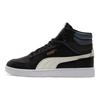 Shuffle Mid Retro Skate Shoes Unisex Black White 380748-07
