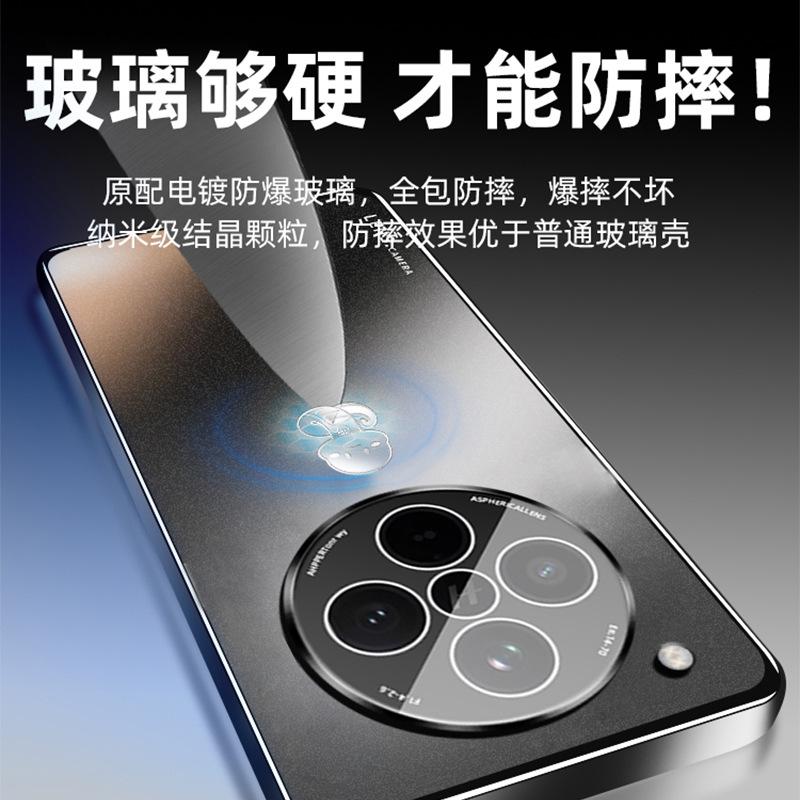 Applicable to oppo findx8 mobile phone case Snake year new findx8pro simple clove purple findx7 lens film