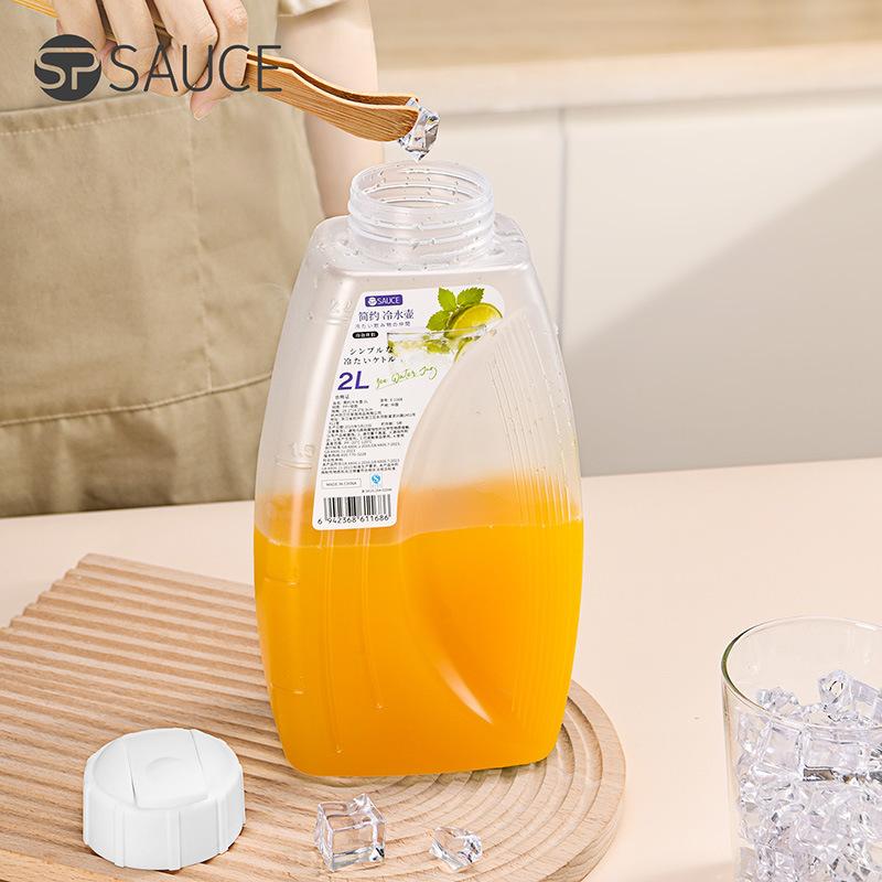 BPA-Free Water Carafe Slim Design Fridge Water Bottle with Leakproof Lid For Home KitchenFridge Water Pitcher Minimalist Plastic